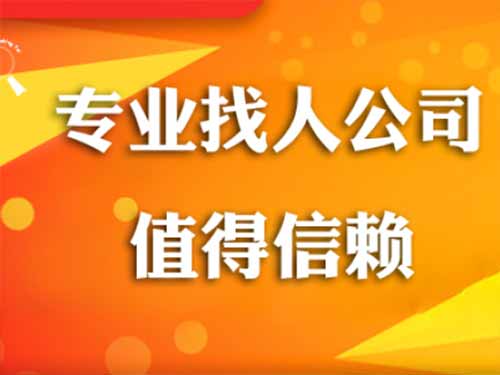 饶阳侦探需要多少时间来解决一起离婚调查